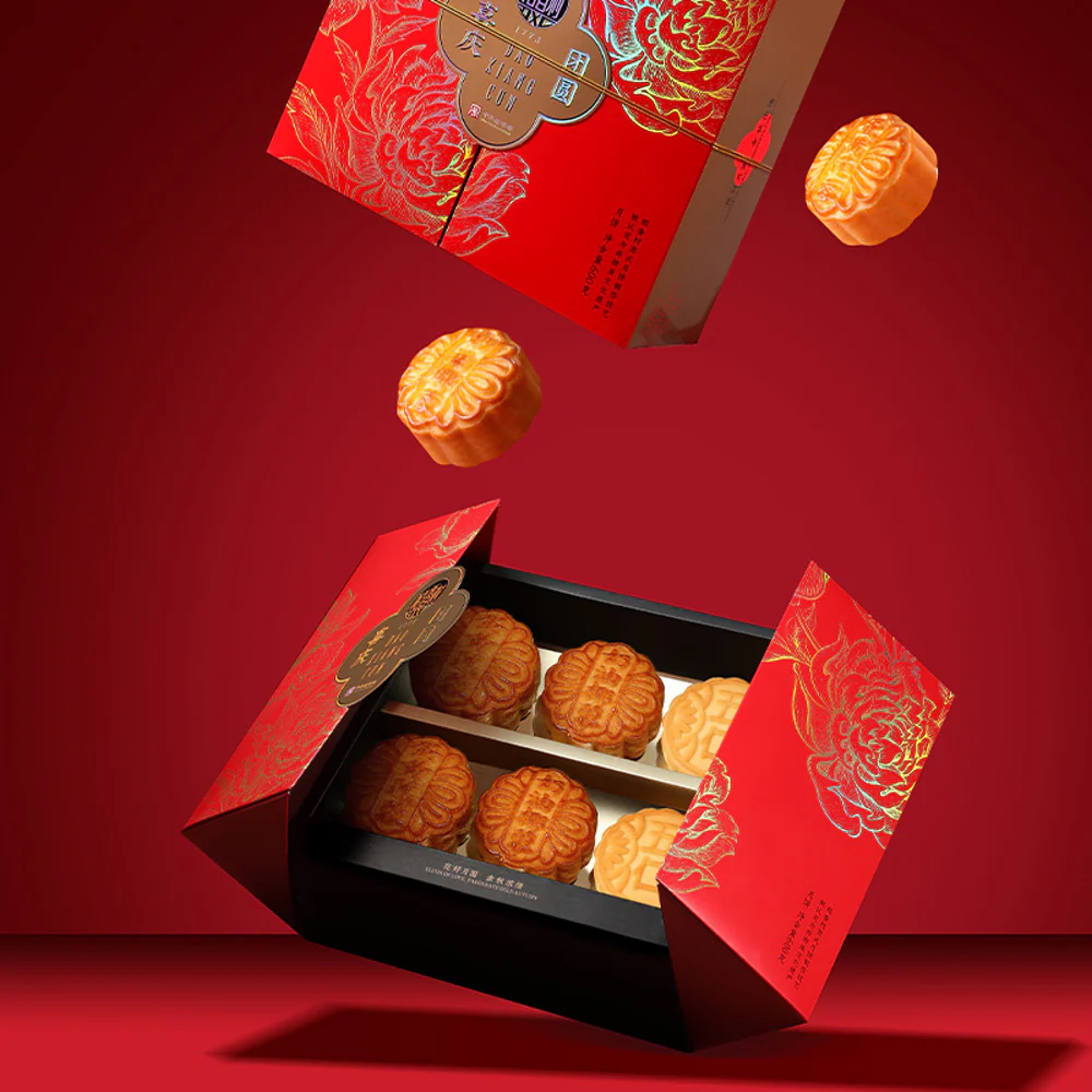 Daoxiangcun Festive Reunion Mooncake Gift Box – 12 Pieces, 600g - Assorted Traditional Baked Mooncakes - Image 2