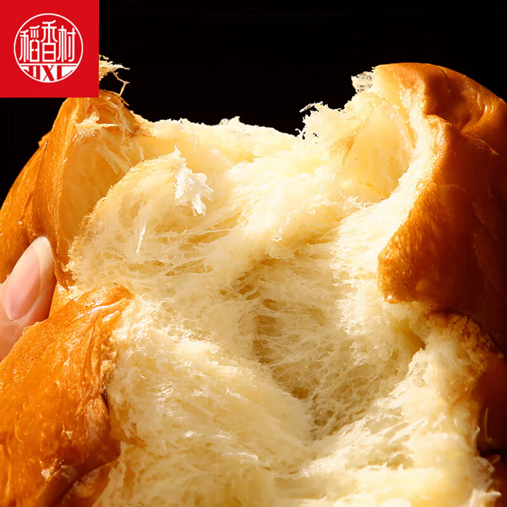 Daoxiangcun Fresh Milk Flavored Pull-Apart Bread - 210g - Image 3