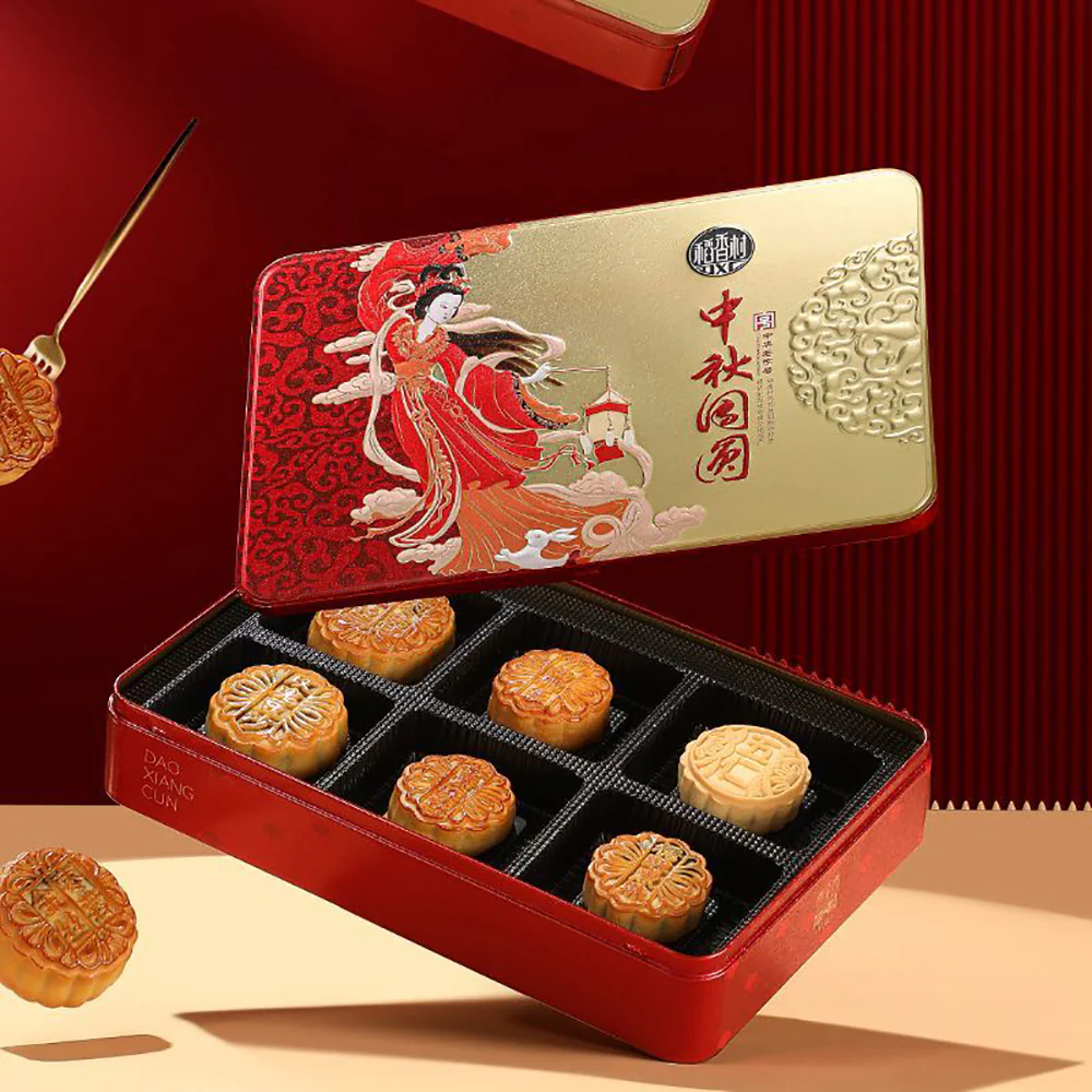 Daoxiangcun Mid-Autumn Reunion Mooncakes Gift Box - 400g - Image 3