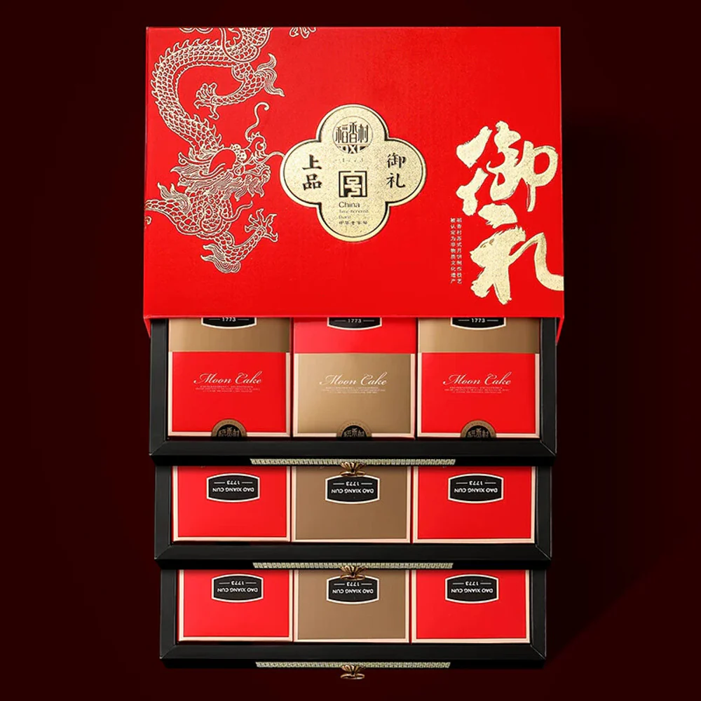 Daoxiangcun Premium Imperial Gift Mooncake Assortment 18pcs 1.1kg - Mid-Autumn Festival Gift Set - Image 3