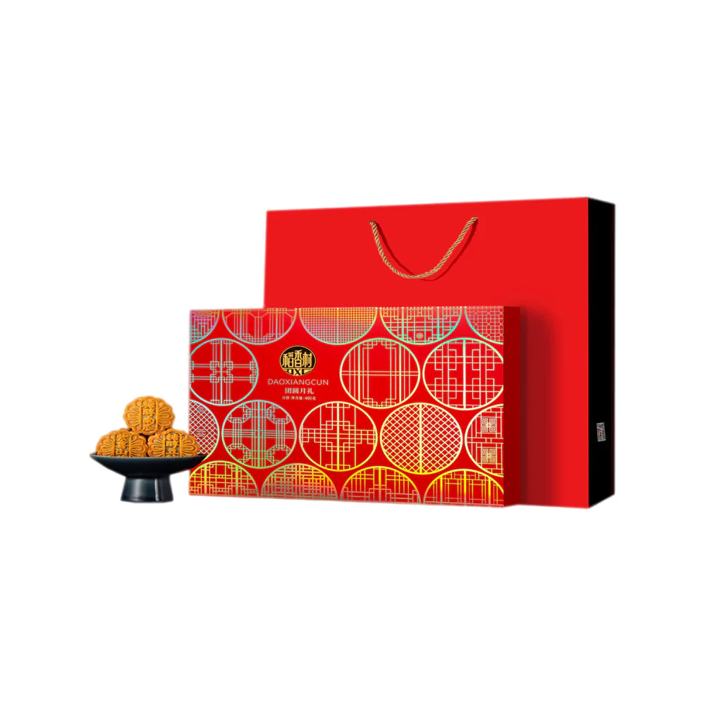 Daoxiangcun Reunion Moon Mooncake Gift Box – 8 Pieces, 400g - Mid-Autumn Festival Gift Set