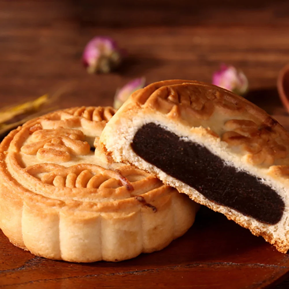 Daoxiangcun Reunion Mooncake Gift Box - 600g - Image 3