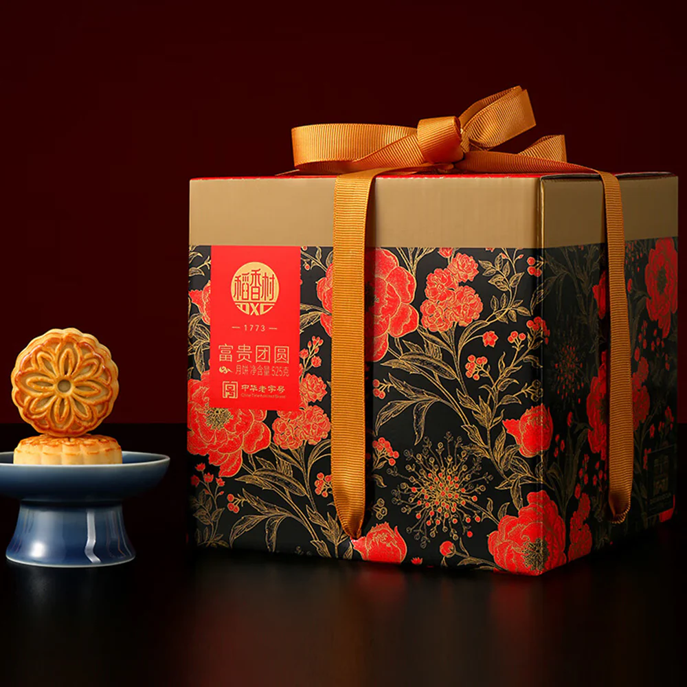 Daoxiangcun Riches & Honour Reunion Cake Gift Set - 5 Flavors, 15 Pieces, 525g - Image 2