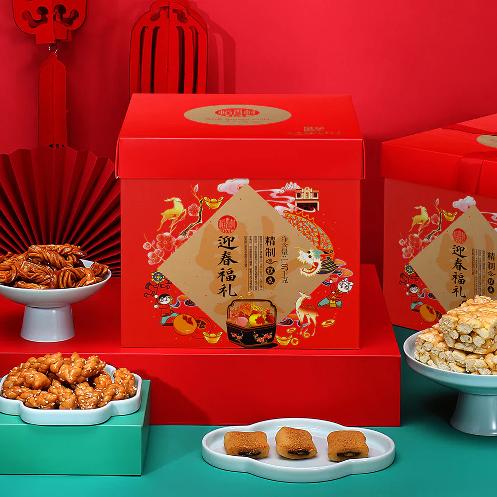 Daoxiangcun Spring Blessing Pastry Gift Box 1.07kg - Chinese New Year Snack Assortment - Image 2