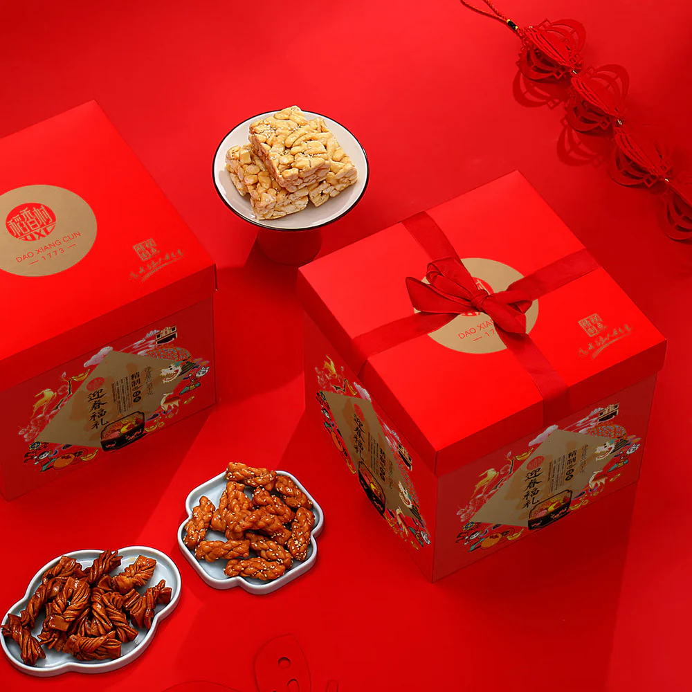 Daoxiangcun Spring Blessing Pastry Gift Box 1.07kg - Chinese New Year Snack Assortment - Image 3