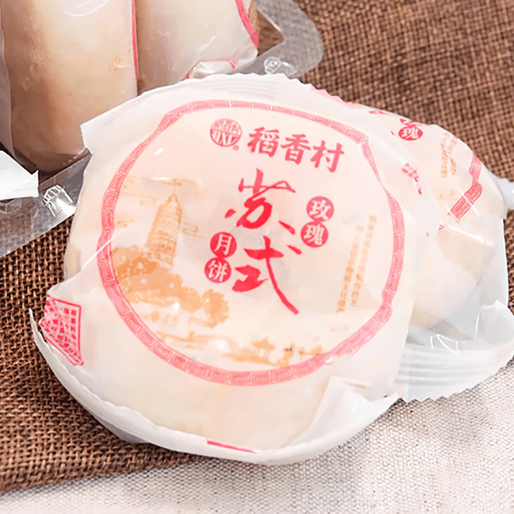 Daoxiangcun Su Style Mooncake with Rose Filling - 310g - Image 2