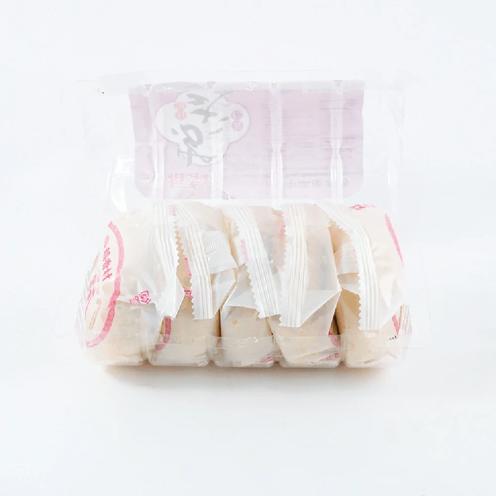Daoxiangcun Su-Style Mooncakes with Mixed Nuts Filling - 310g - Image 2