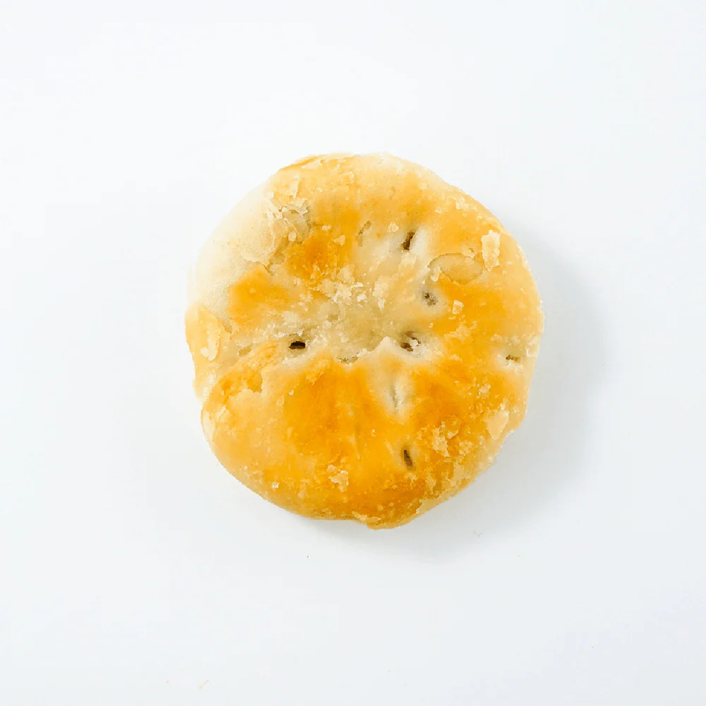 Daoxiangcun Su-Style Mooncakes with Mixed Nuts Filling - 310g - Image 4