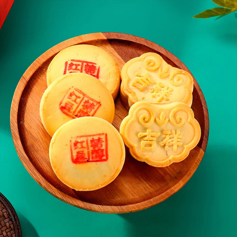 Daoxiangcun Sugar Alcohol Pastry Gift Box 1.07kg - Low-Sugar Chinese Pastry Assortment - Image 2