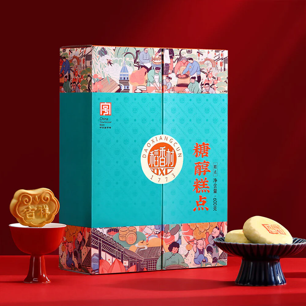 Daoxiangcun Sugar Alcohol Pastry Gift Box 1.07kg - Low-Sugar Chinese Pastry Assortment - Image 3