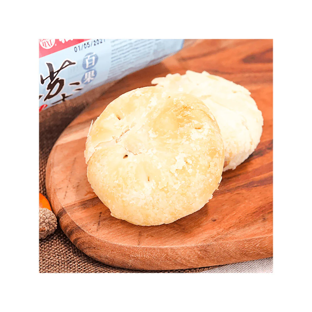 Daoxiangcun Suzhou Style Mixed Nuts Mooncake - 310g - Image 4