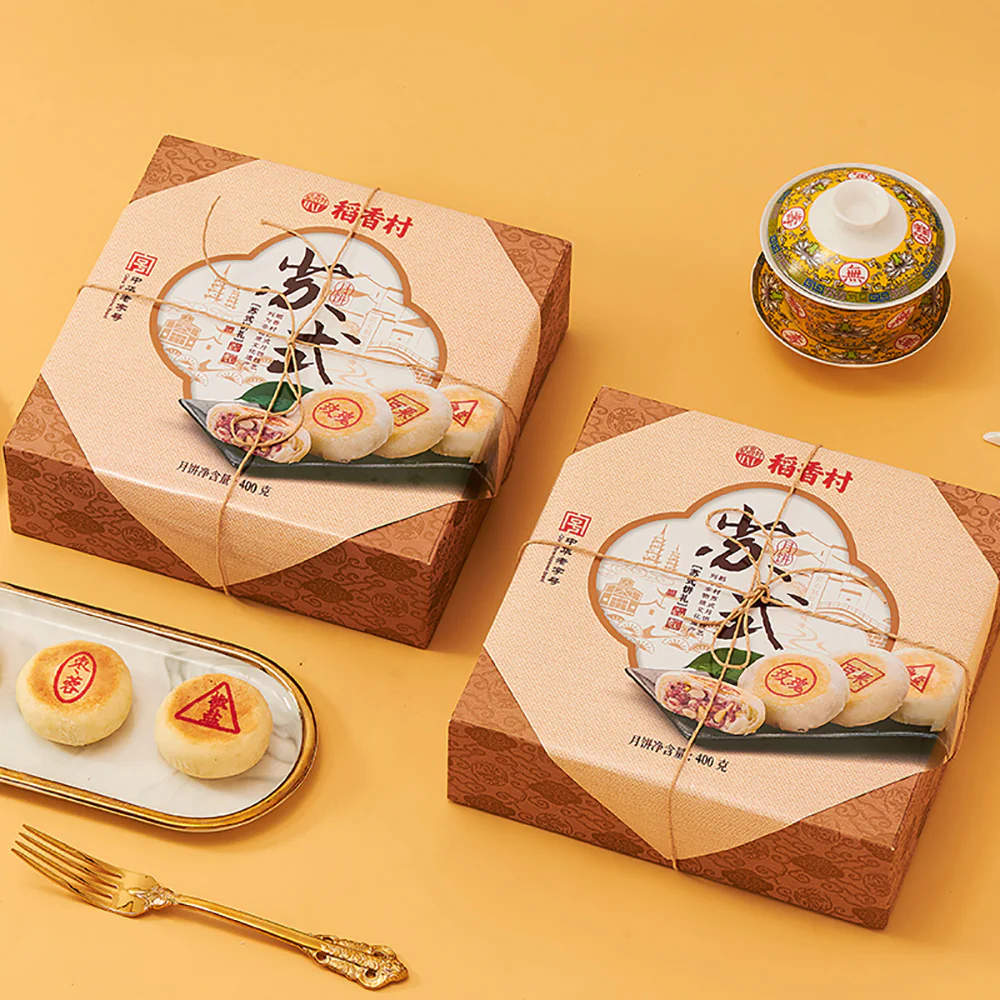 Daoxiangcun Suzhou-Style Mooncake Gift Box - 400g - Image 4