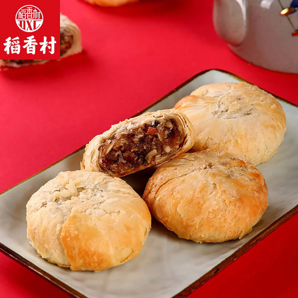 Daoxiangcun Suzhou-Style Mooncake Gift Box - 400g - Image 5