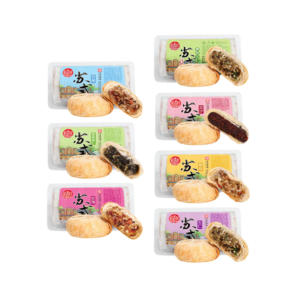 Daoxiangcun Suzhou-Style Mooncakes, Five-Nut Filling (Sugar Alcohol Sweetened) 310g – Flaky Pastry, Reduced Sugar - Image 4