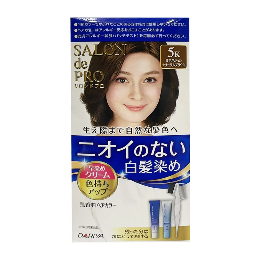 Dariya Salon de Pro Hair Dye for Gray Hair 5K Natural Chestnut Brown