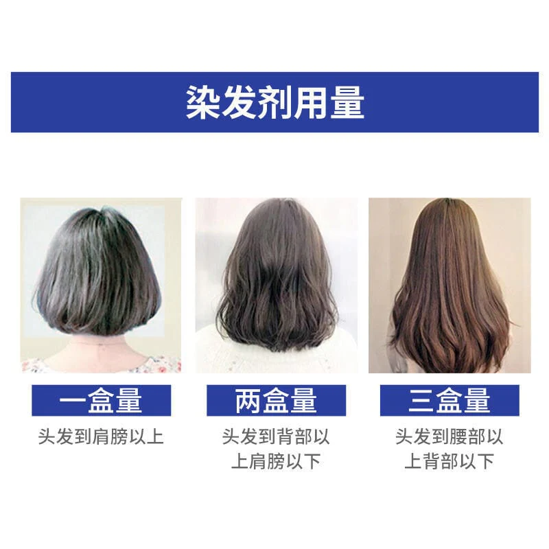 Dariya Salon de Pro Hair Dye for Gray Hair 5K Natural Chestnut Brown - Image 2