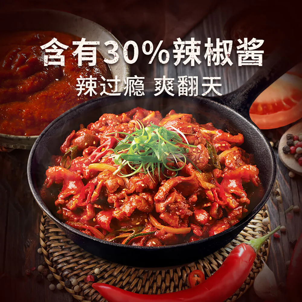 Dasida Original BBQ Sauce - 110g - Image 2
