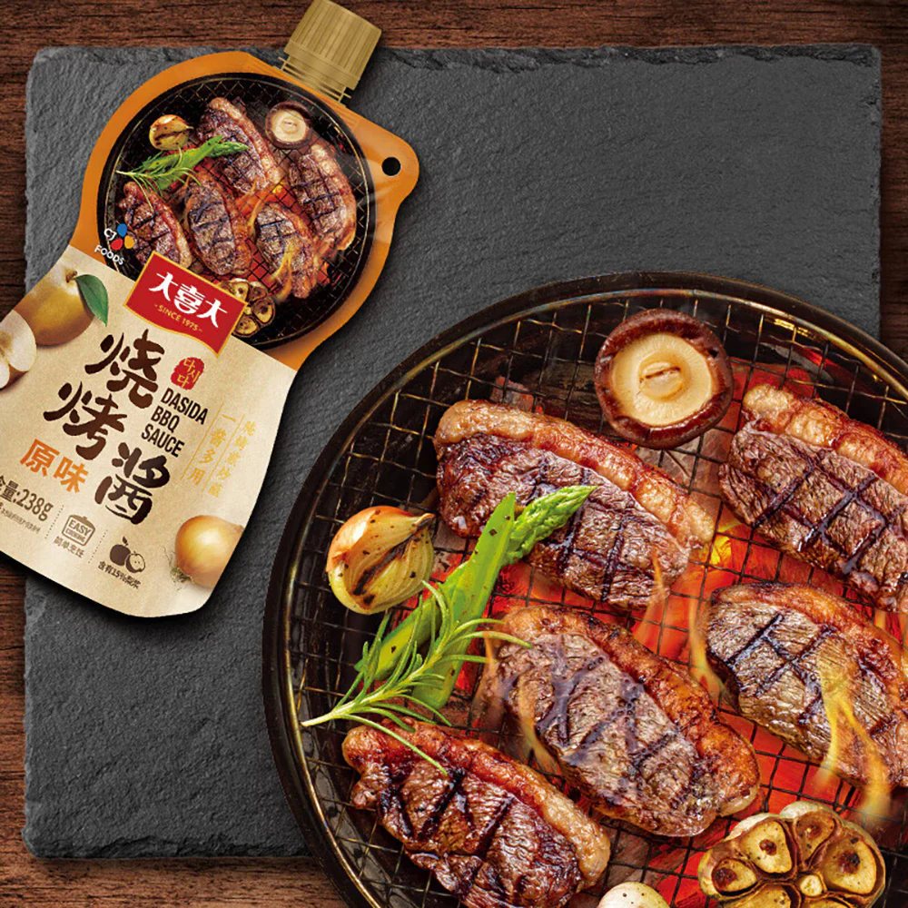 Dasida Original BBQ Sauce - 238g - Image 2
