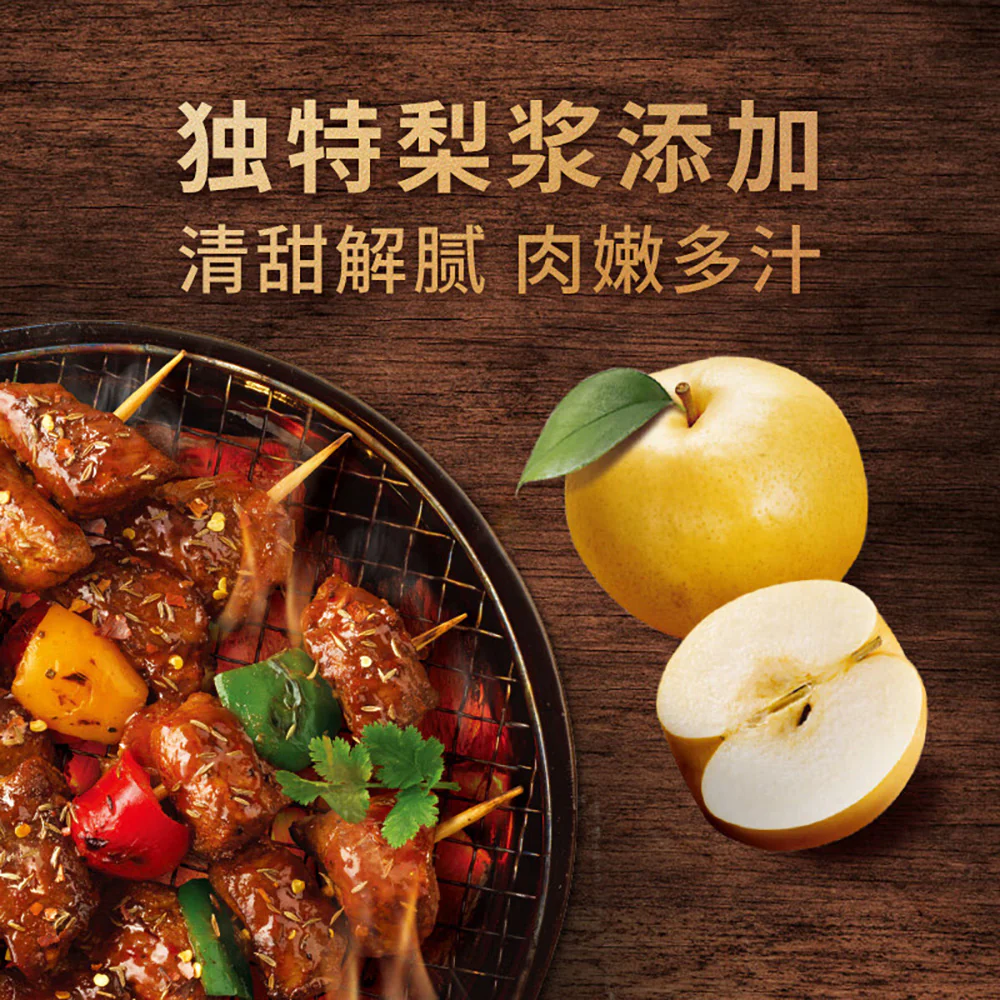Dasida Original BBQ Sauce - 238g - Image 3