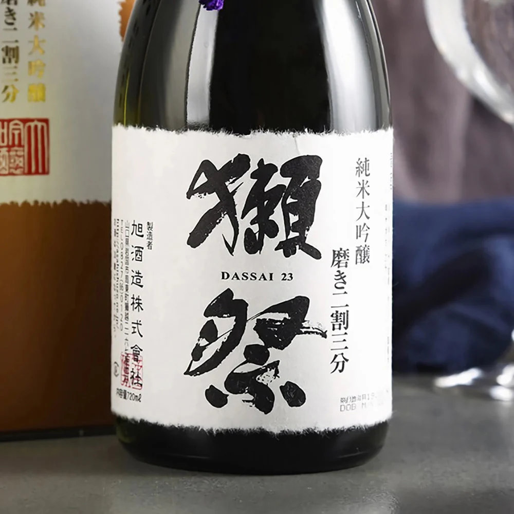 Dassai 23 Junmai Daiginjo 15% - 720ml - Image 2