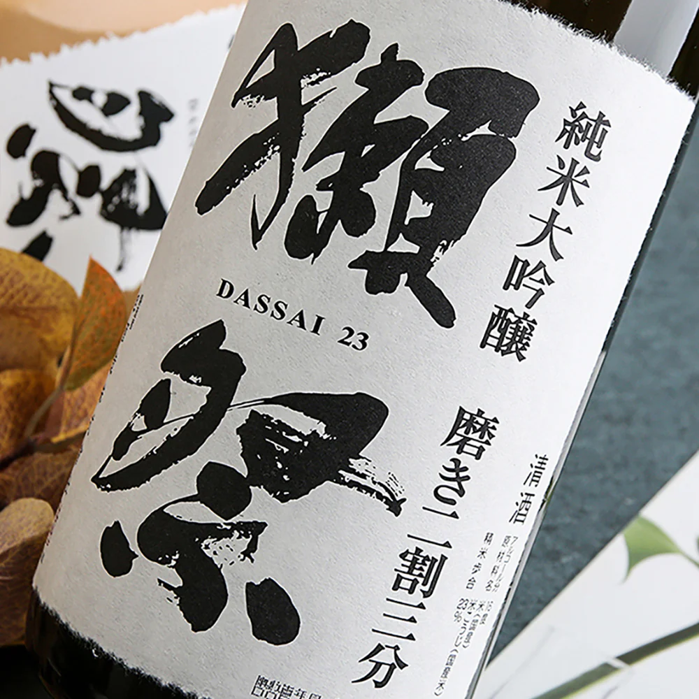 Dassai 23 Junmai Daiginjo Sake 15% - 1.8L - Image 2