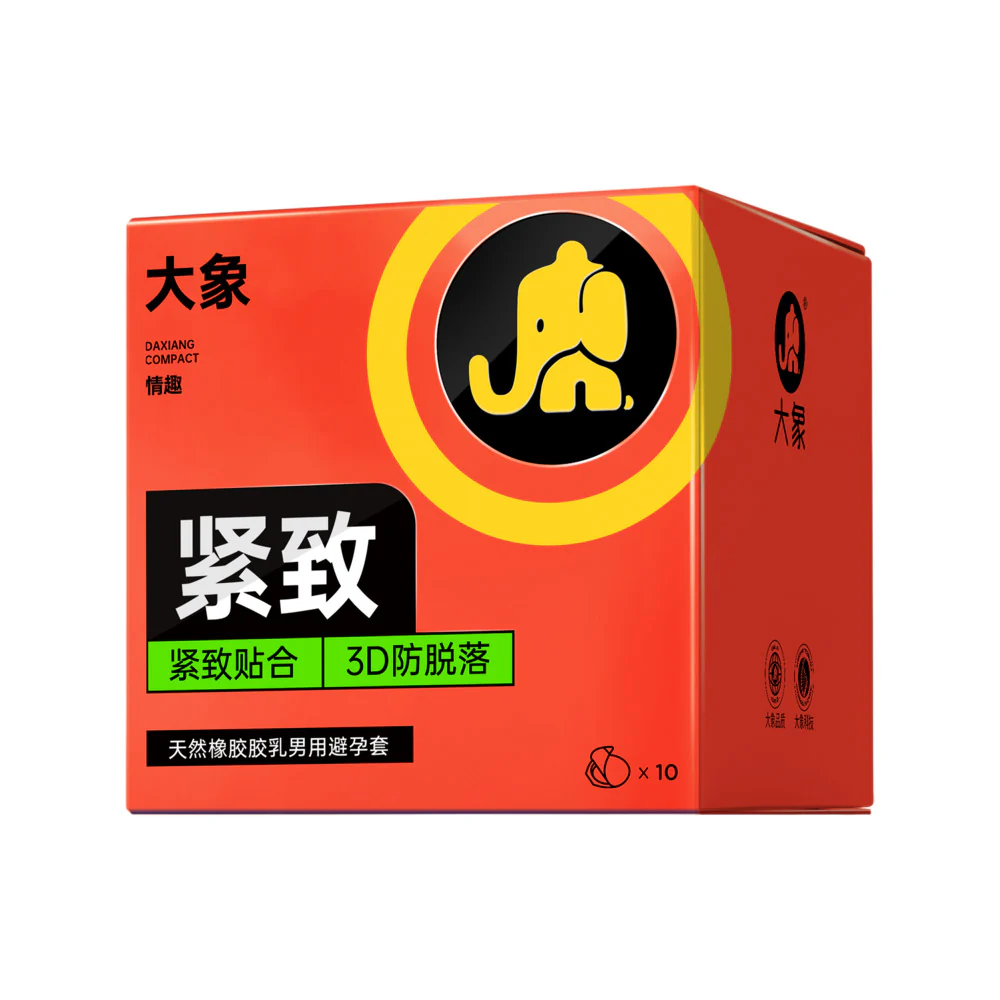 Daxiang Compact Snug Fit Condoms – 10 Pack - Natural Latex, 3D Anti-Slip Design - Image 2