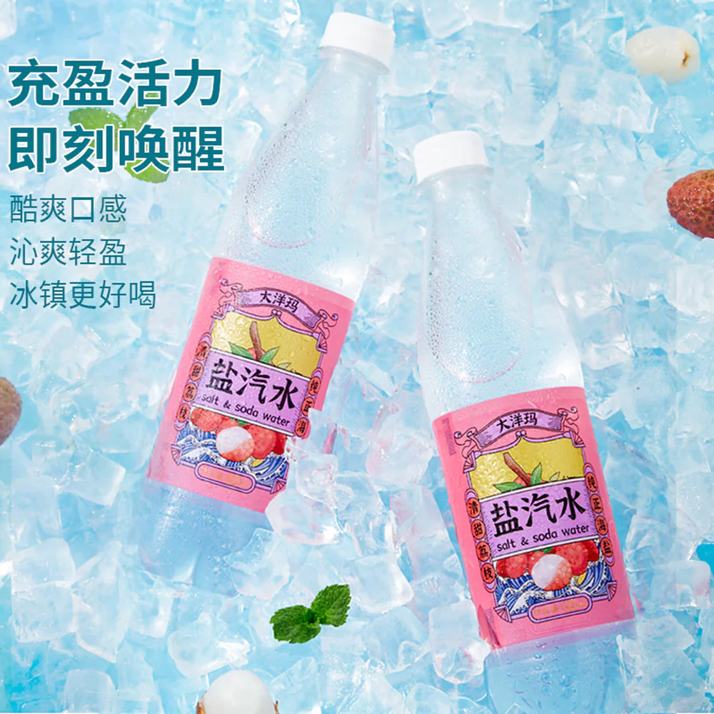 Dayangma Lychee Salt & Soda Water 1.5L - Image 3