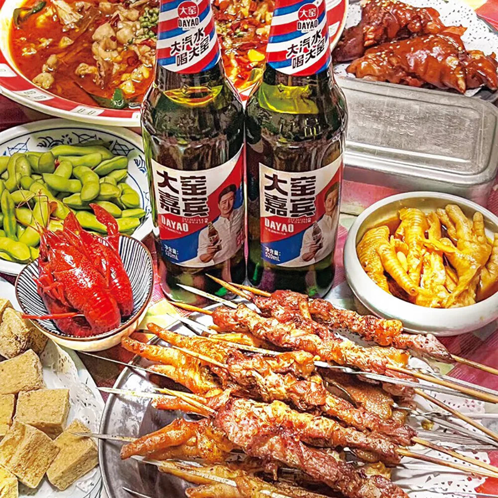 Dayao Guest Fruit-Flavored Soda - 520ml x 12 Bottles - Image 4