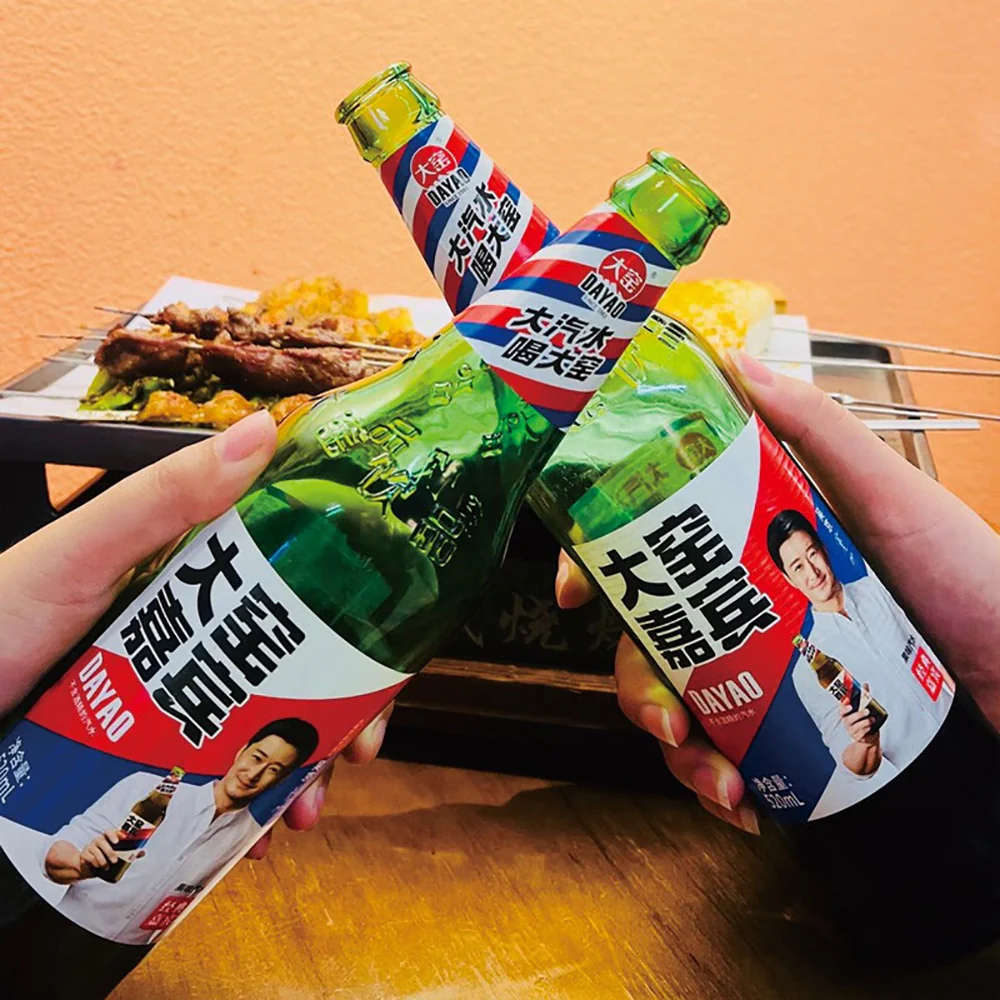 Dayao Guest Fruit Flavored Soda - Glass Bottle 520ml - Image 3