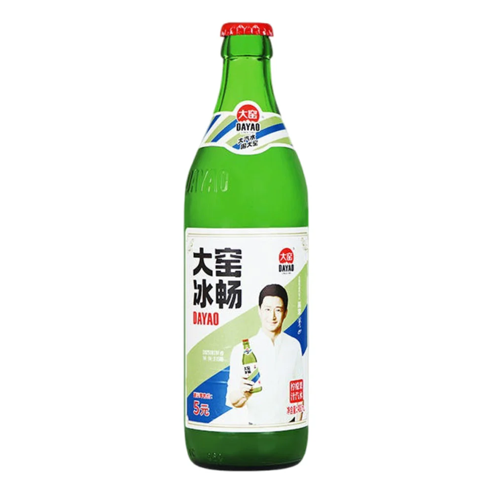 Dayao Ice-Cool Lemon Soda 480ml – Chinese Sparkling Lemonade