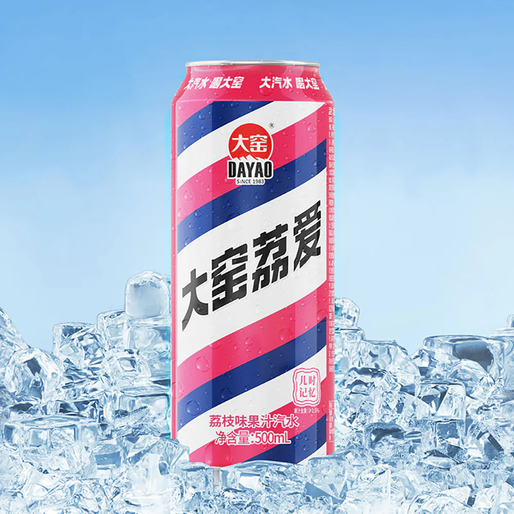 Dayao Lychee Flavored Soda - 500ml x 20 Cans - Image 5
