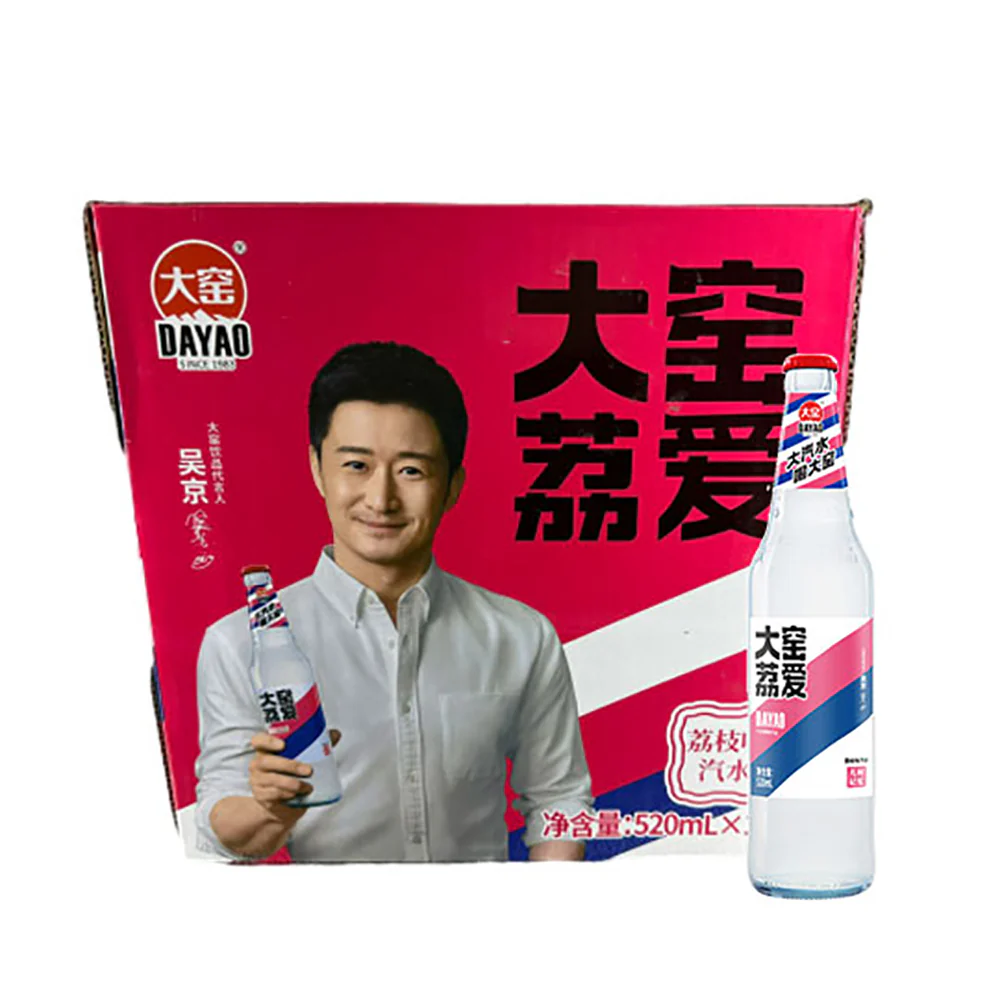 Dayao Lychee Flavored Soda - 520ml Glass Bottles, Pack of 12