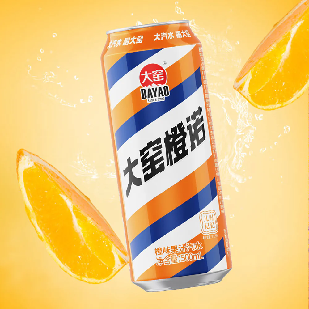 Dayao Orange Flavored Soda - 500ml Cans, Pack of 20 - Image 3