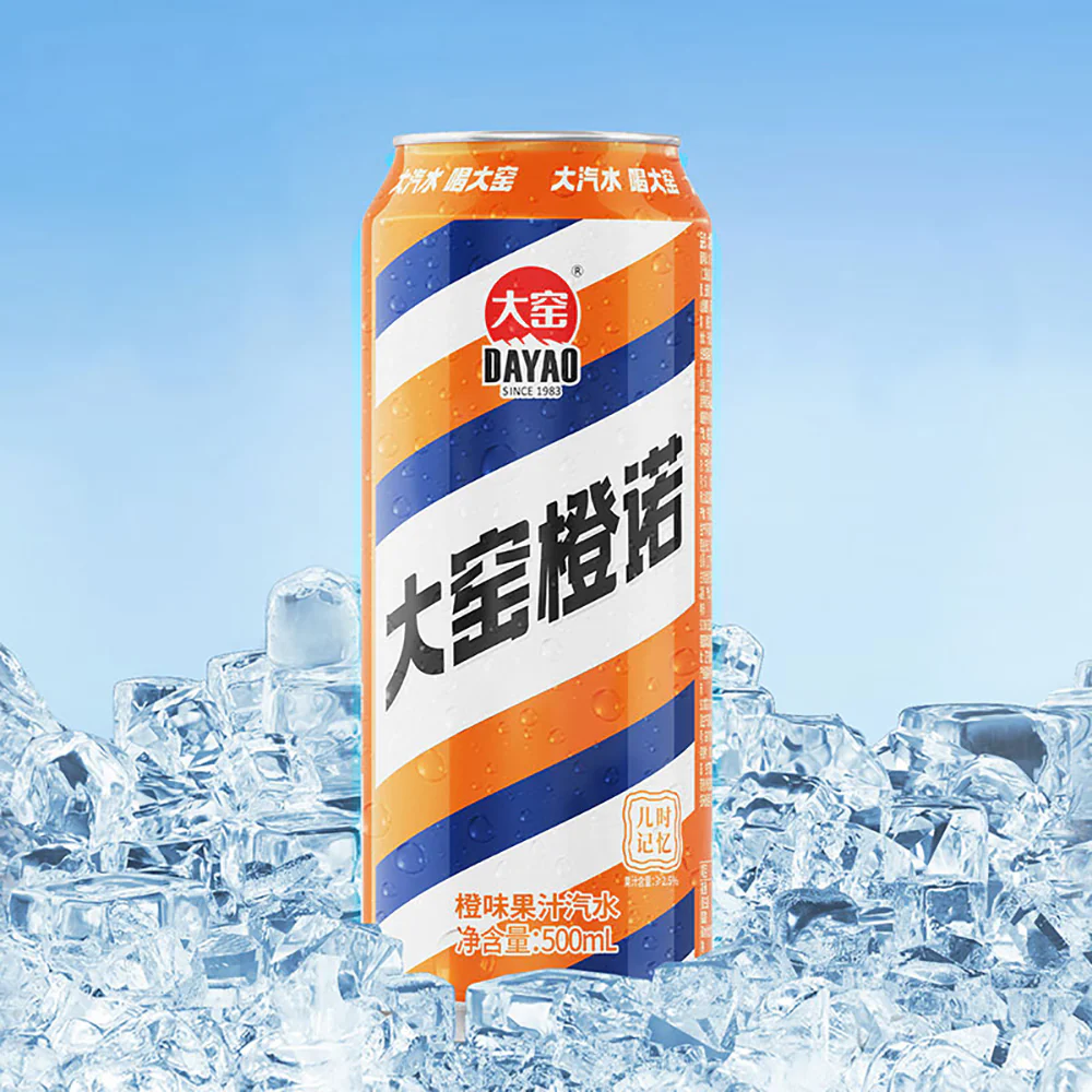 Dayao Orange Flavored Soda - 500ml Cans, Pack of 20 - Image 5