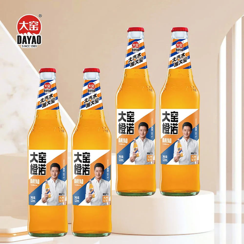 Dayao Orange Flavored Soda - Glass Bottle 520ml - Image 2