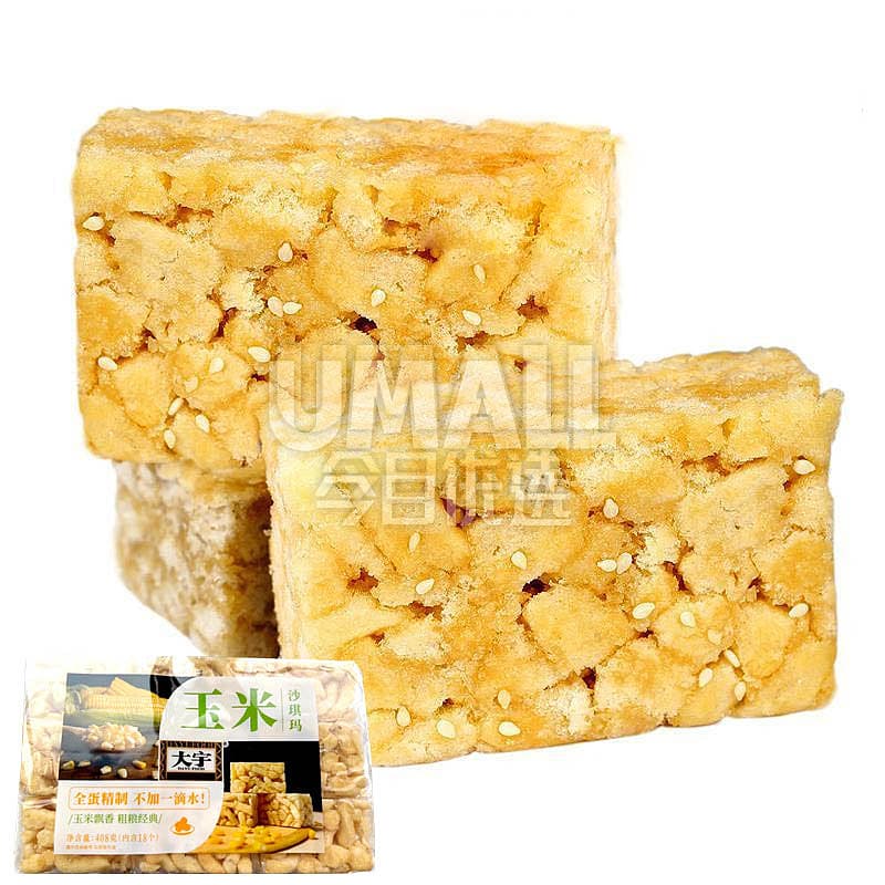 Dayu Corn Flavor Sachima - 18 Pieces, 408g - Image 2