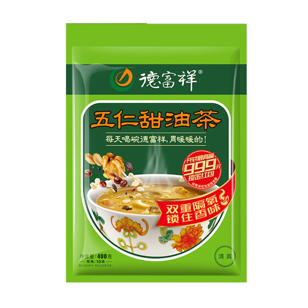 De Fu Xiang Five-Nut Sweet Oil Tea - 10 Packs, 400g