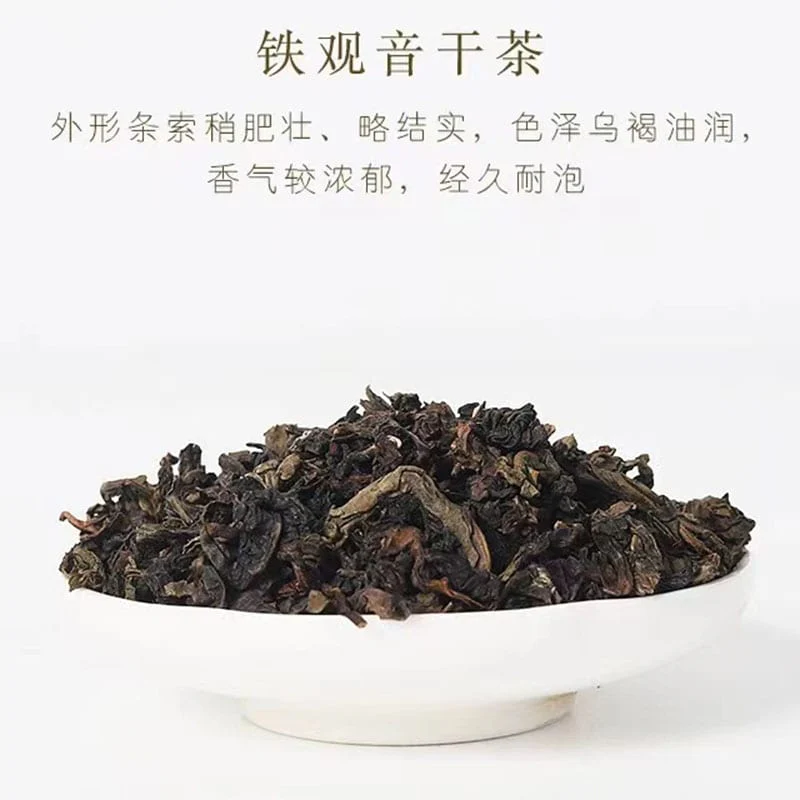 DeFeng Anxi Tie Guan Yin Tea - 98g - Image 2