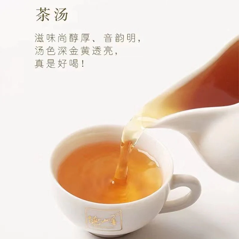 DeFeng Anxi Tie Guan Yin Tea - 98g - Image 3