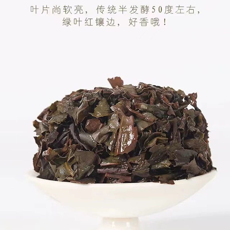 DeFeng Anxi Tie Guan Yin Tea - 98g - Image 4