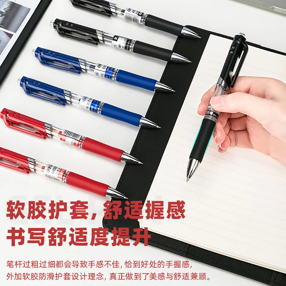 Deli 0.5mm Black Gel Pens - Box of 12 - Image 3