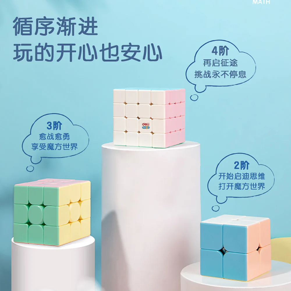 Deli 3x3 Macaron Color Cube - Image 3