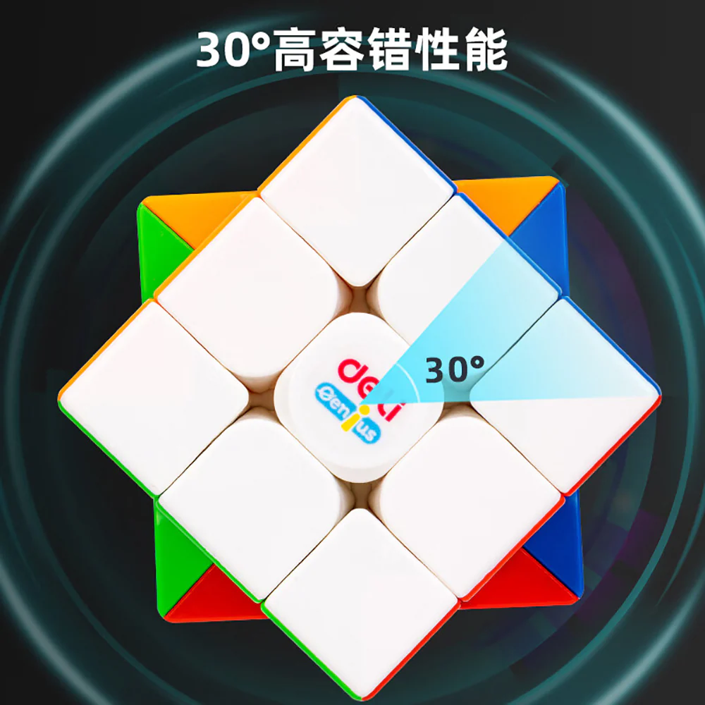 Deli 3x3 Speed Cube - Image 2