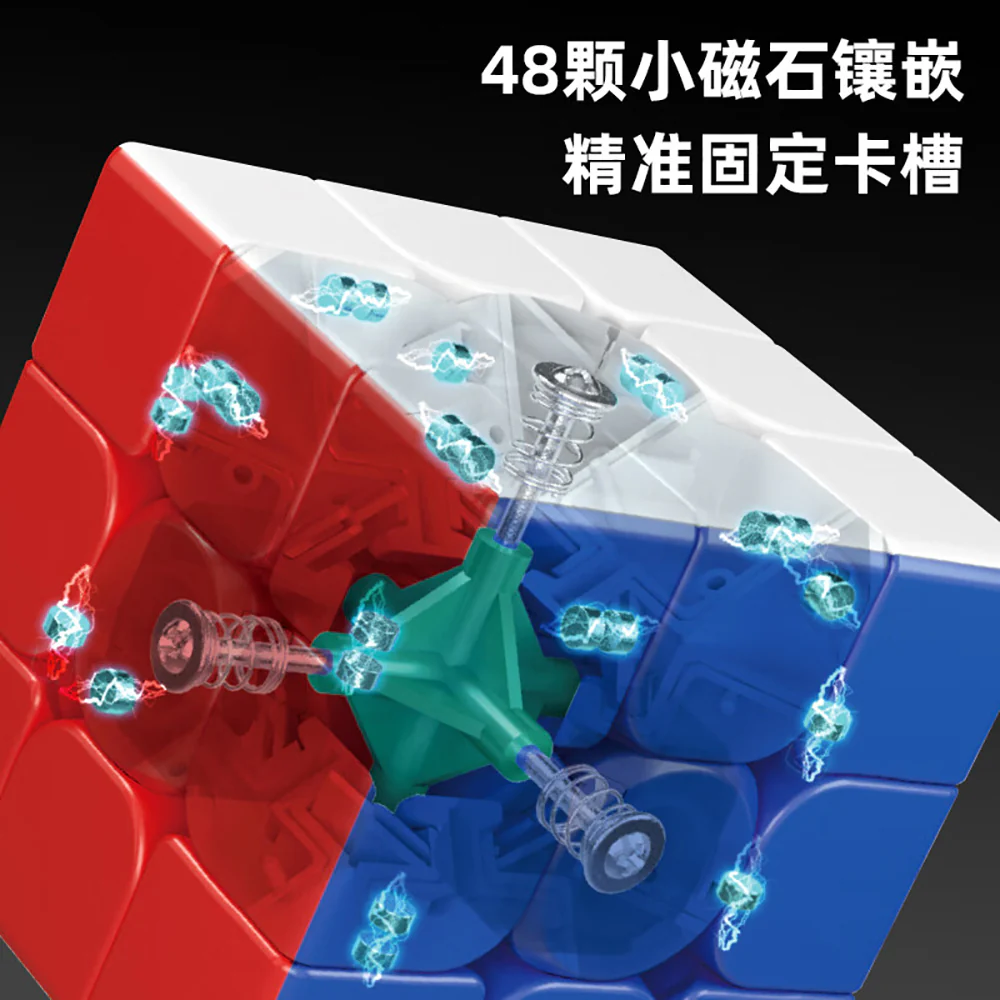 Deli 3x3 Speed Cube - Image 4