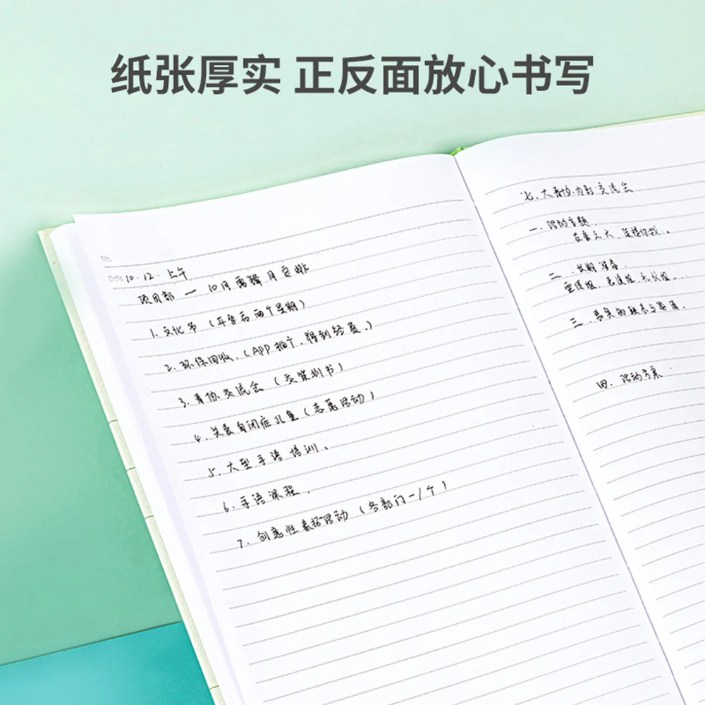 Deli A5 Hardcover Notebook - 96 Pages - Image 4