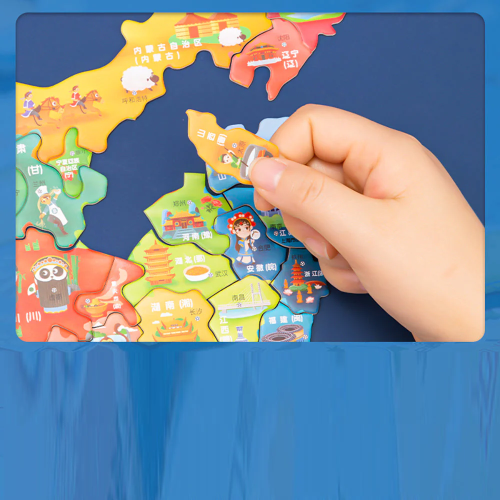Deli Children's China Map - Image 2