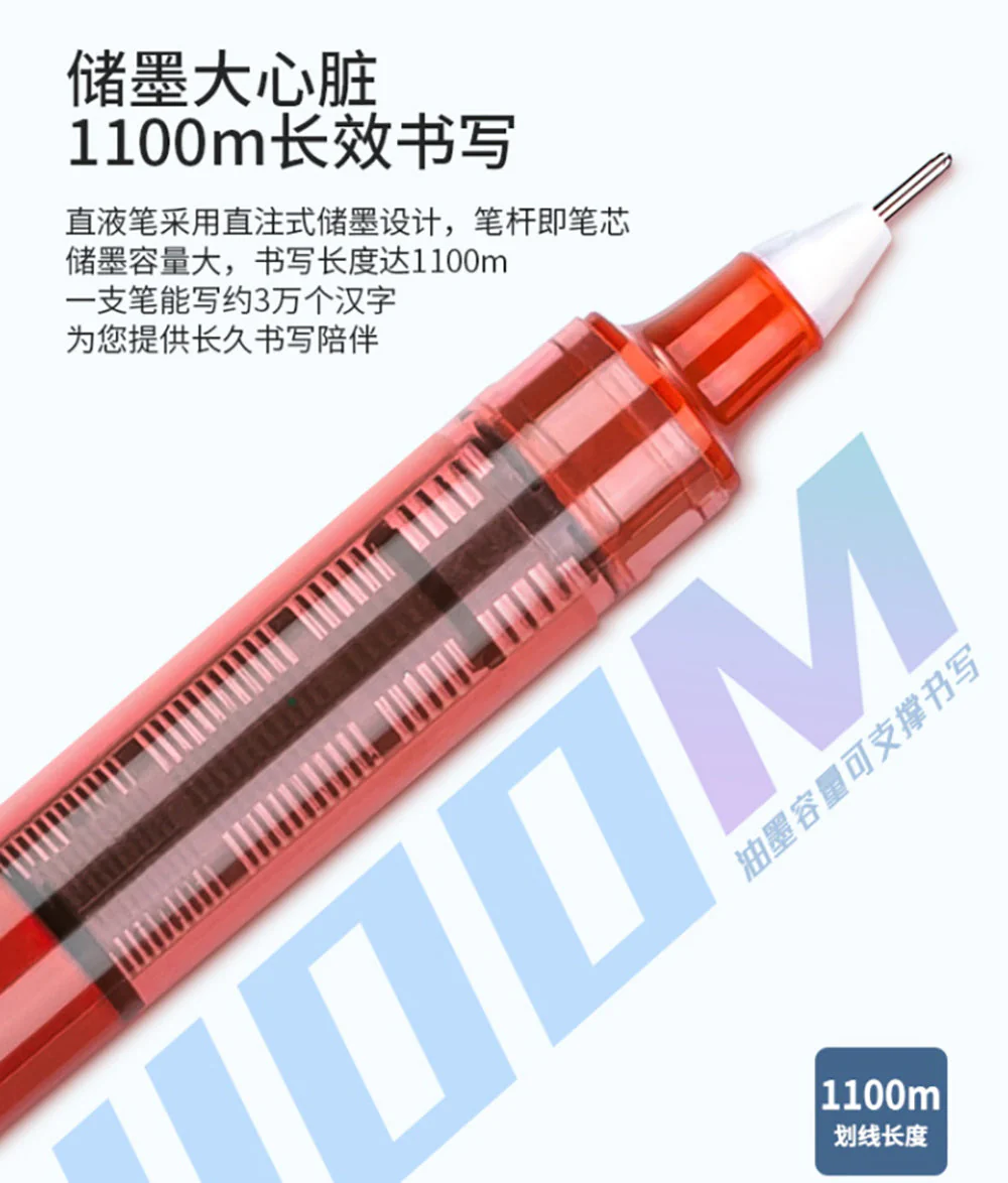 Deli Direct Liquid Rollerball Pen 0.5mm Needle Tip - Black, 1 Piece X5 - Image 4