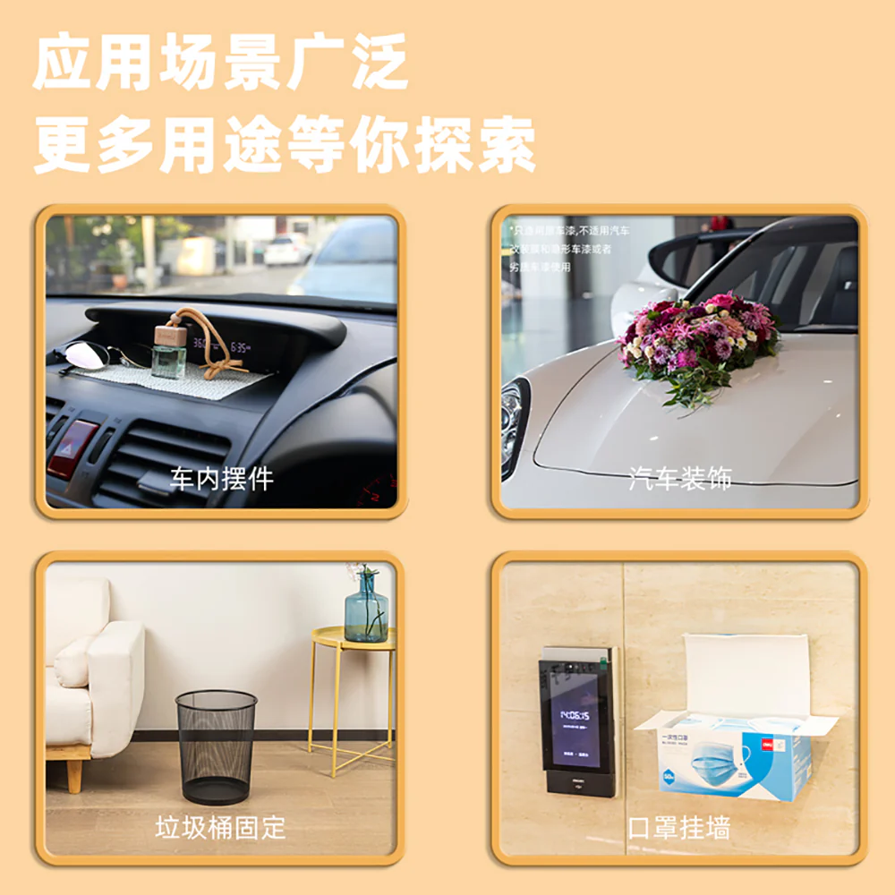 Deli Double-Sided Transparent Tape - 5*300cm, 1 Roll - Image 5