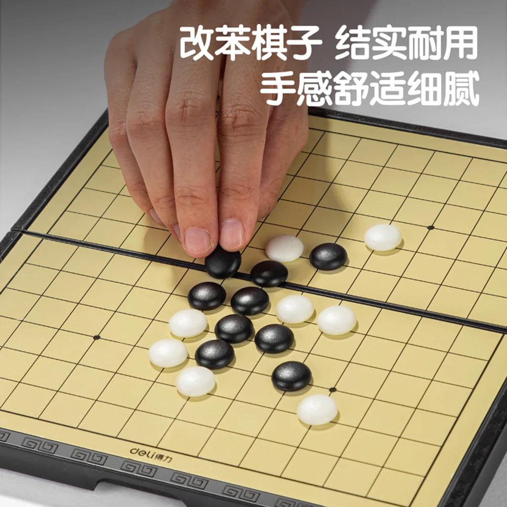 Deli Magnetic Folding Gomoku Board Game (Black) – Travel-Size Five-in-a-Row Set - Image 4