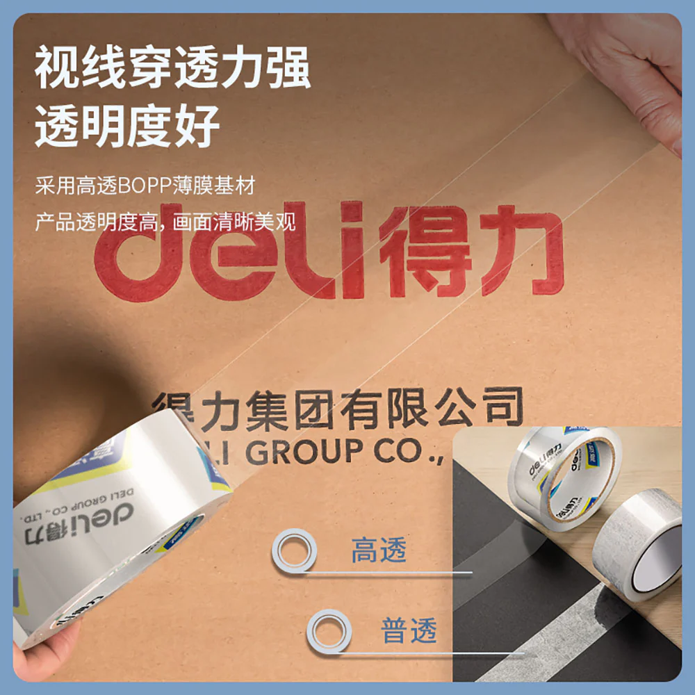Deli Packaging Tape 48mm x 36.5m x 50um - Image 4